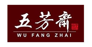 五芳斋